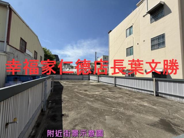 台南安南建地-5