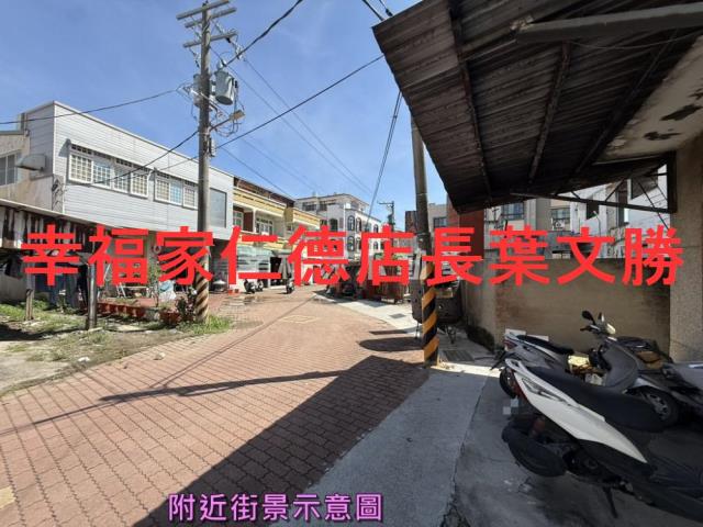 台南安南建地-6