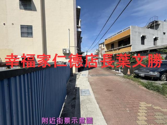 台南安南建地-9
