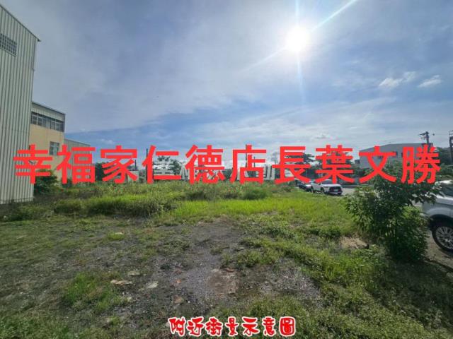 柳營建地-12