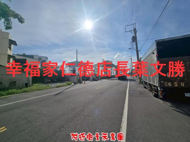 柳營建地-4