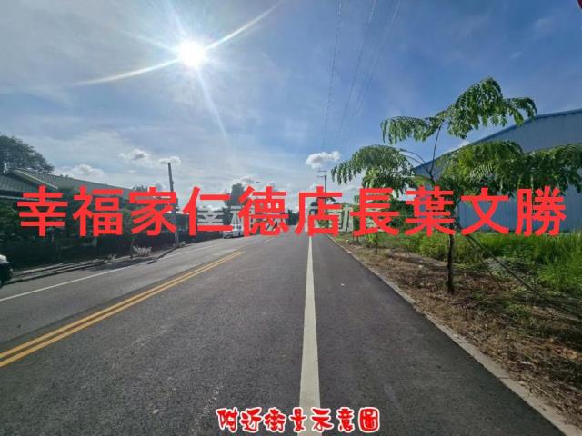柳營建地-9