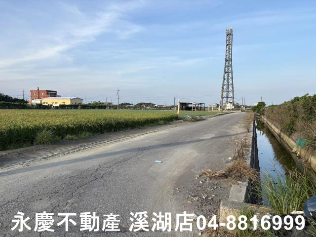 芳苑農地-4
