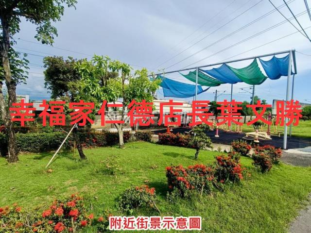 新營農地-1