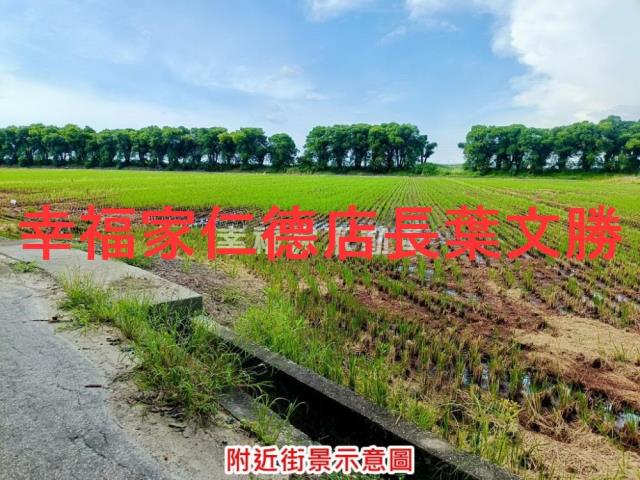 新營農地-5