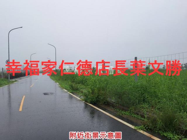 善化建地-14