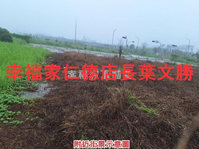 善化建地-3