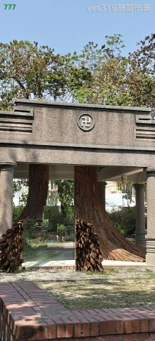 鹽水建地-8