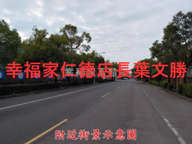 台南工業地-2