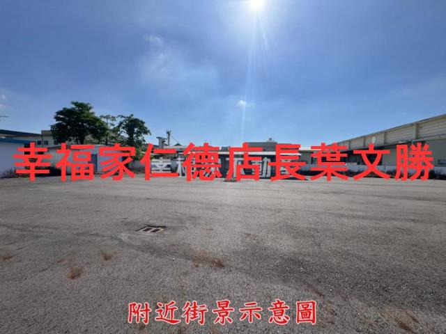 台南工業地-6