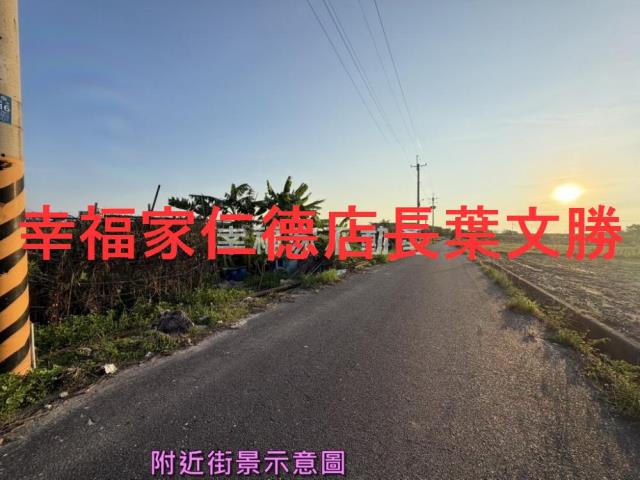 台南農地-14