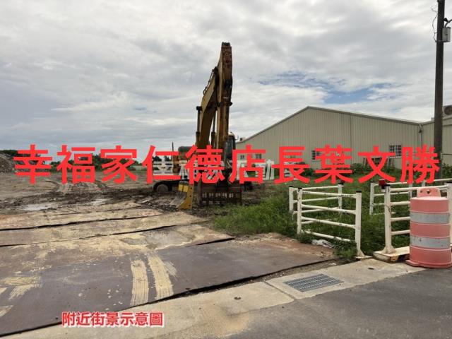 台南新營建地-1