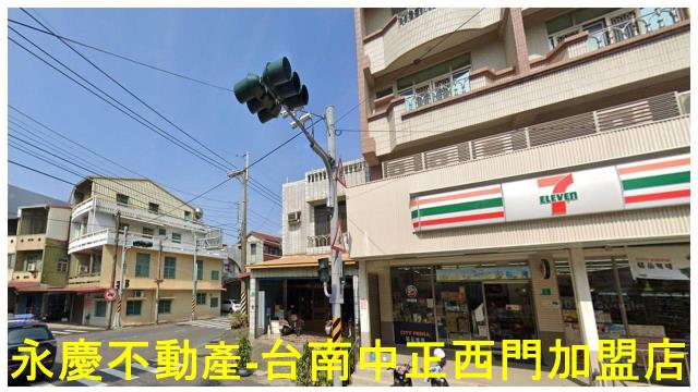 台南柳營農地-8