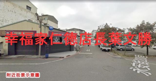 台南建地-10