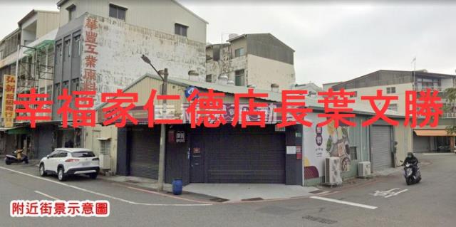 台南建地-6