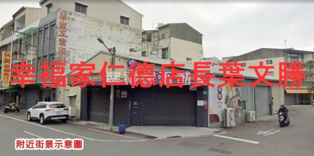 台南建地-9