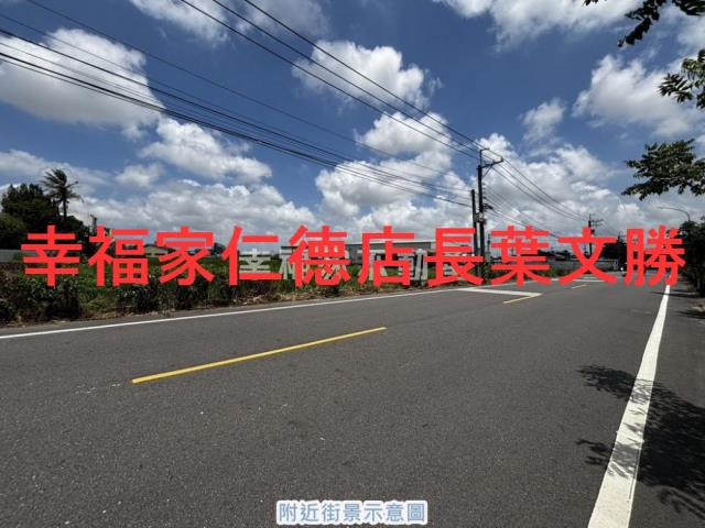 台南農地-9