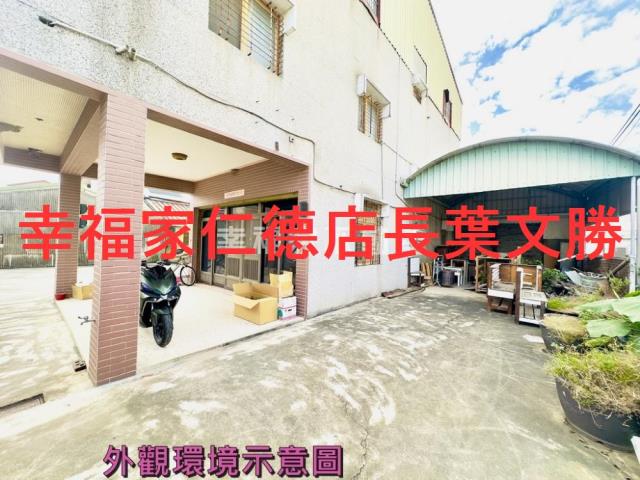 台南善化建地-5