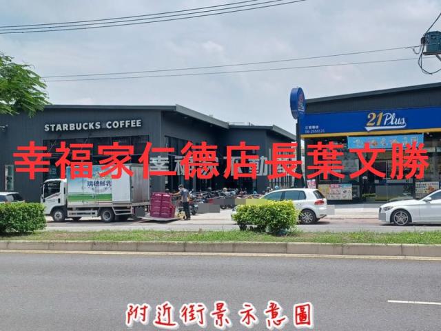 台南安南農地-4