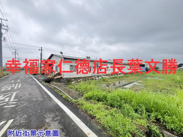 歸仁農地-5