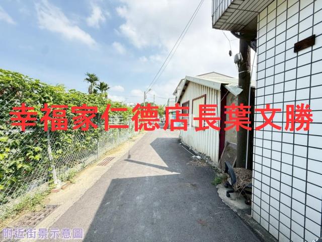 台南建地-11