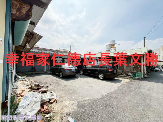 台南建地-13