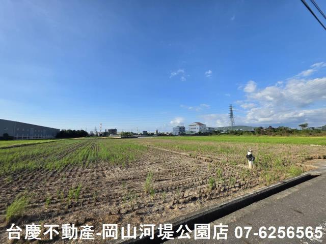 岡山農地-1
