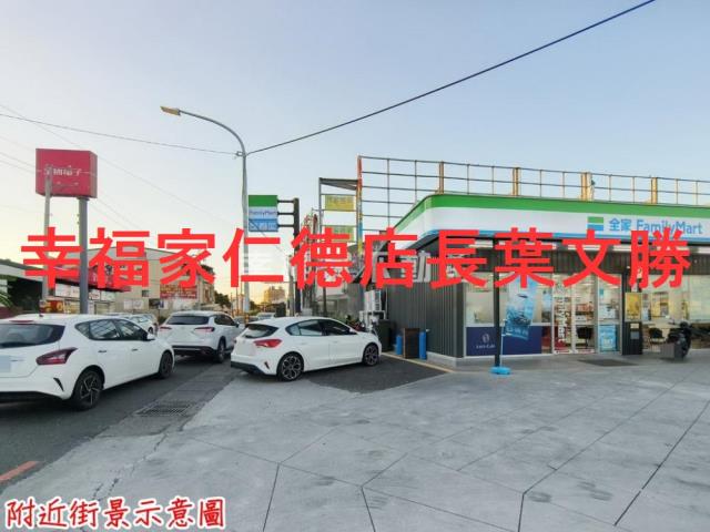 台南建地-14