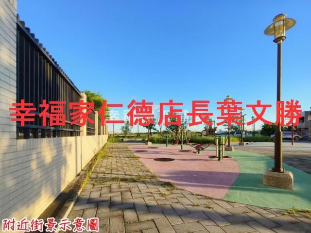 台南建地-3