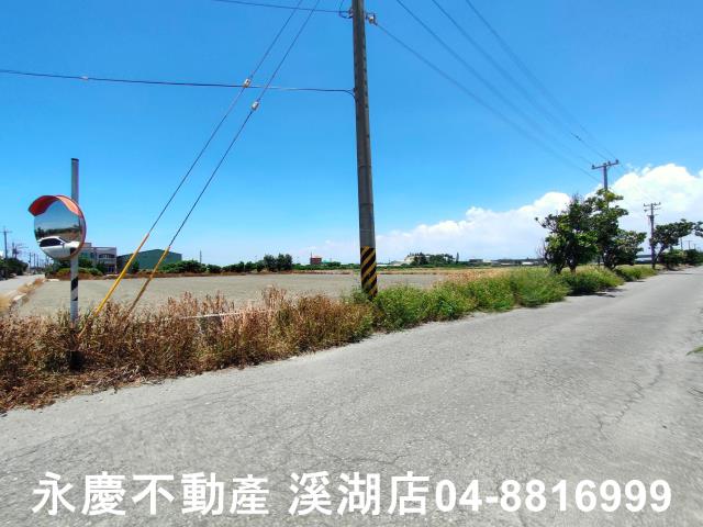 彰化芳苑農地-2