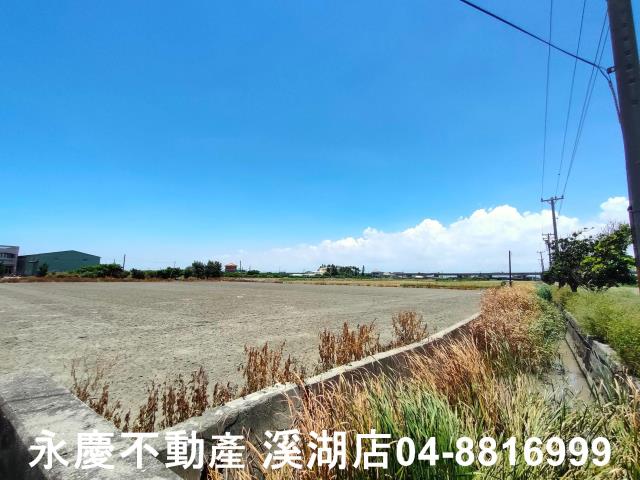 彰化芳苑農地-4
