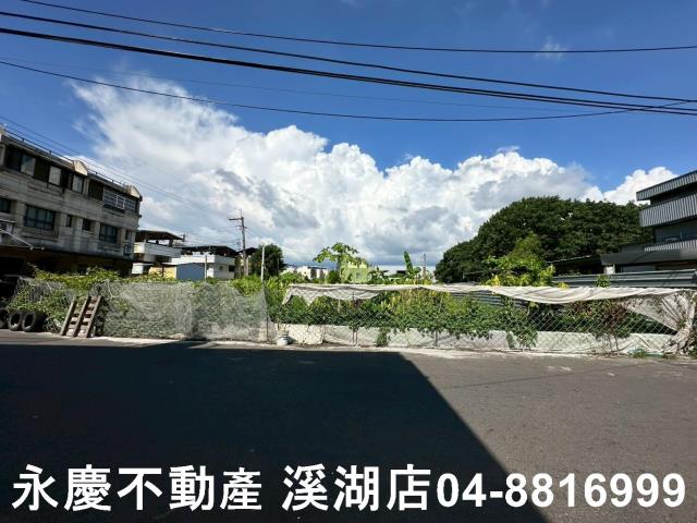 彰化埔心農地-3