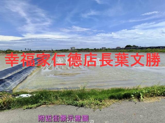 七股農地-12
