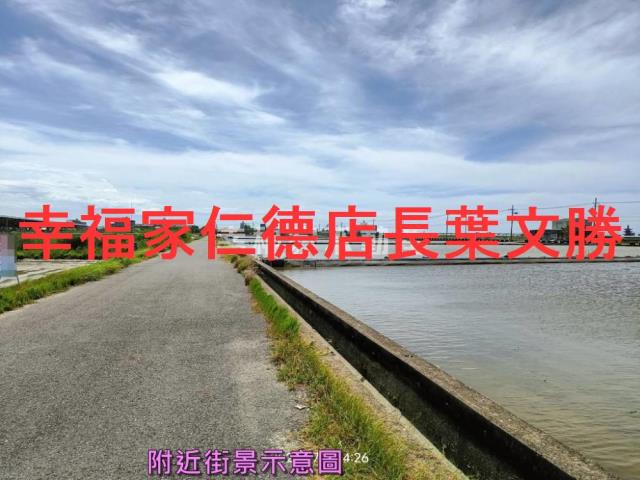 七股農地-14
