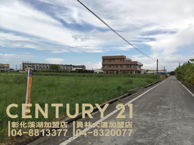 彰化福興農地-4