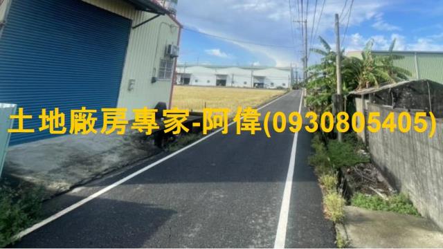大寮農地-1