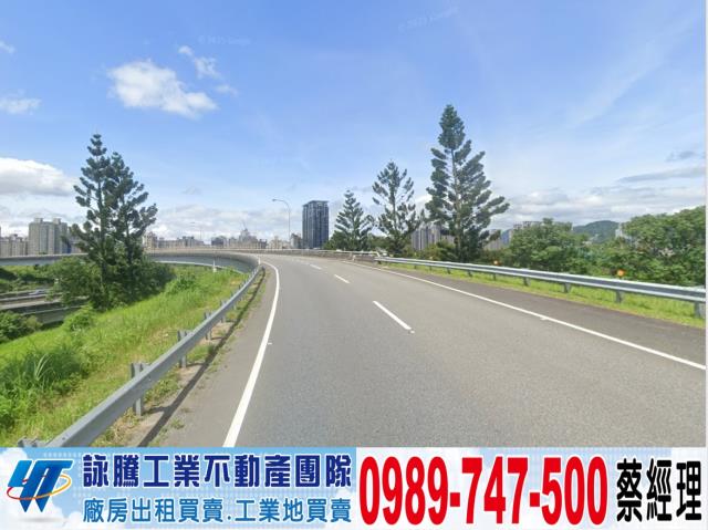 新北工業地-1