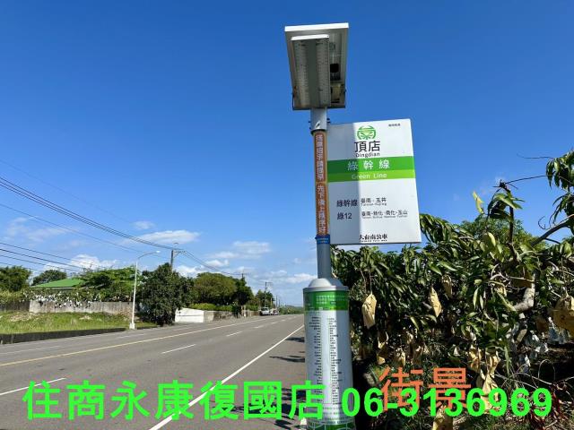 台南左鎮農地-2