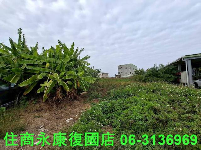台南將軍建地-1