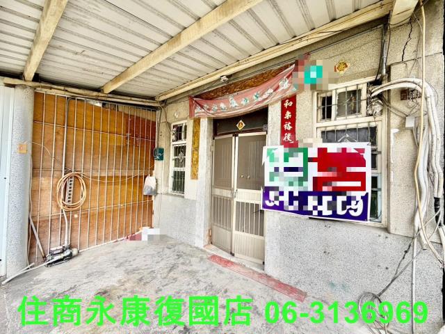 新市建地-10