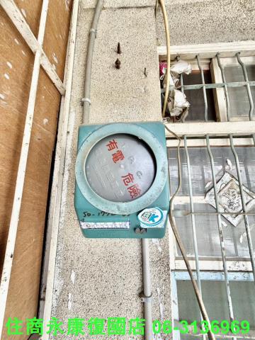 新市建地-1