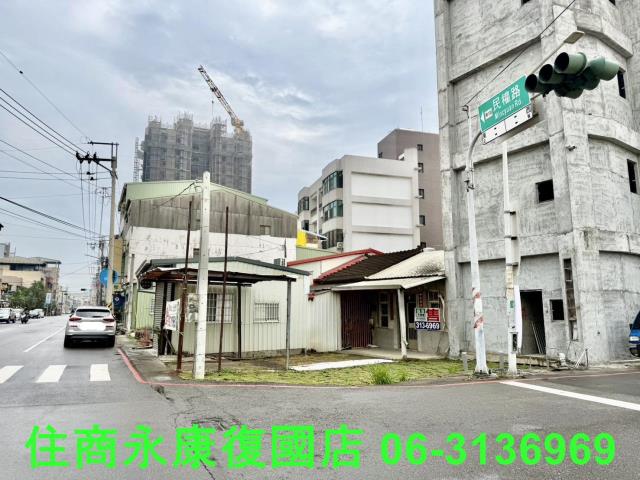 新市建地-4