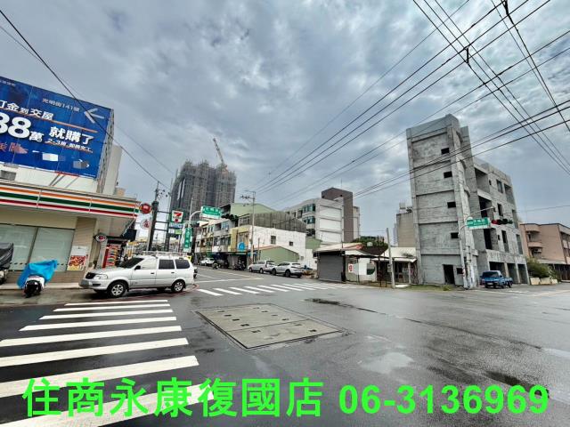 新市建地-5