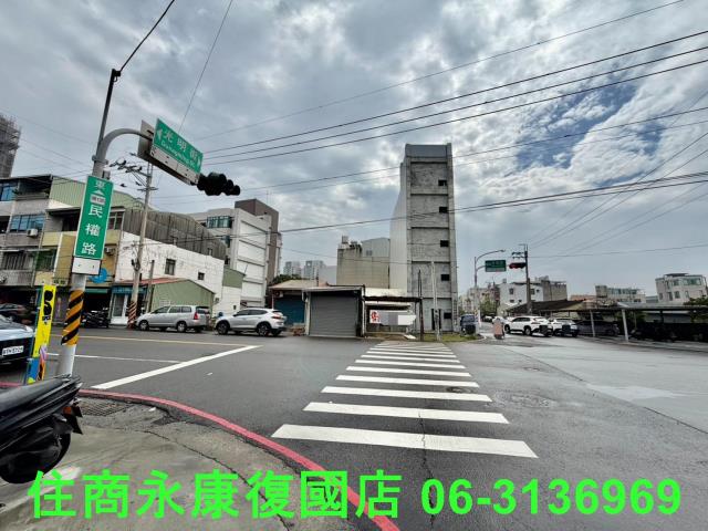 新市建地-6