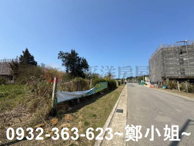 後龍建地-2