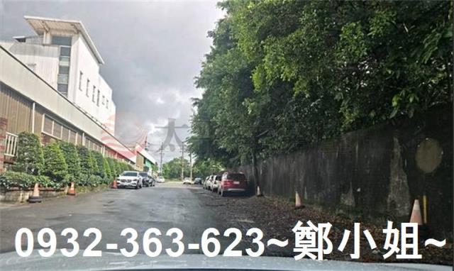 桃園交通用地-1