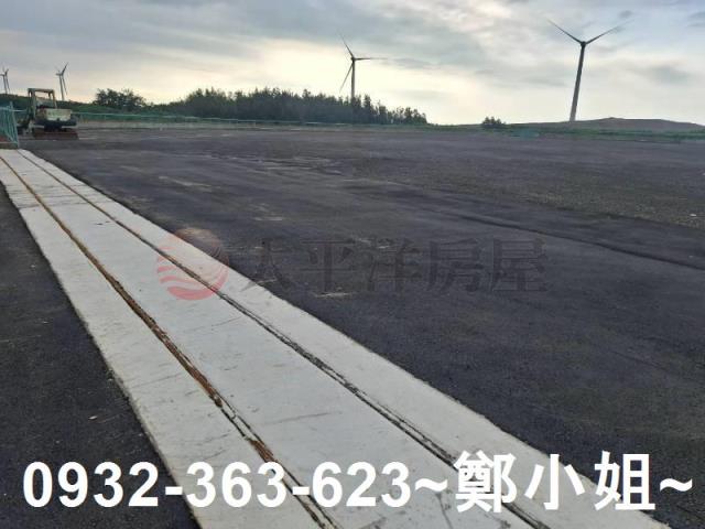 桃園交通用地-13