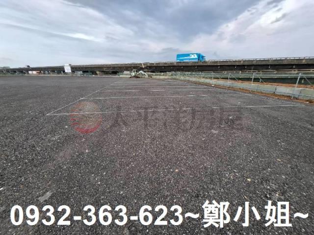 桃園交通用地-1
