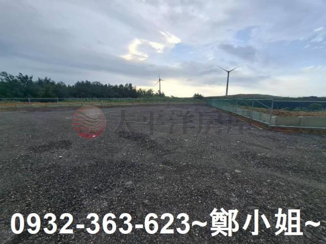 桃園交通用地-2