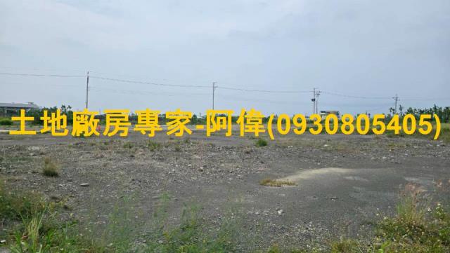 屏東工業地-1